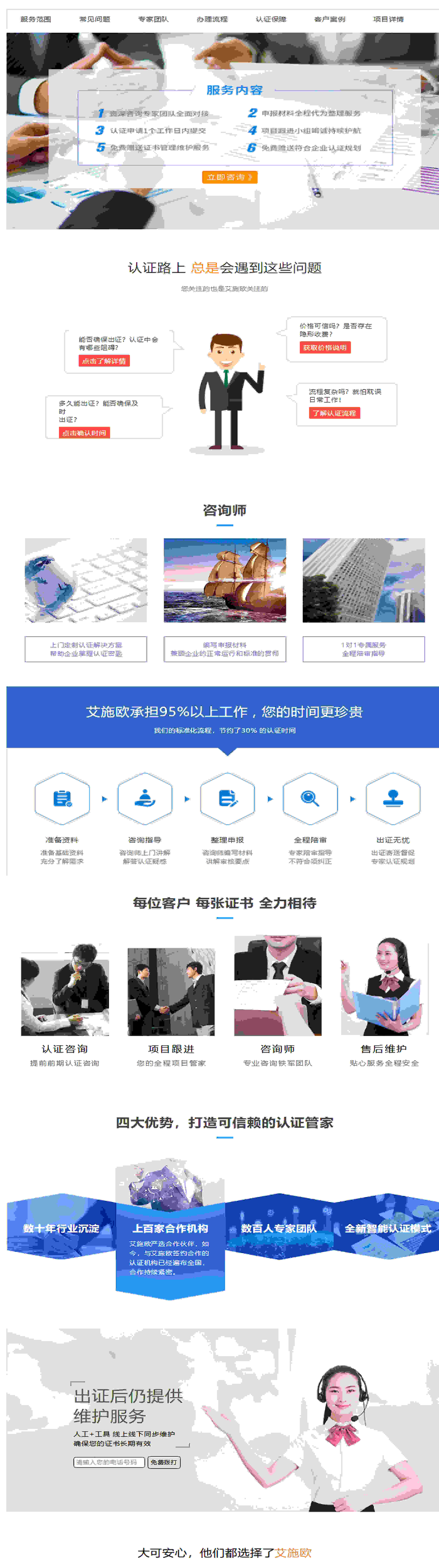 1531898338927398.jpg title (2).jpg