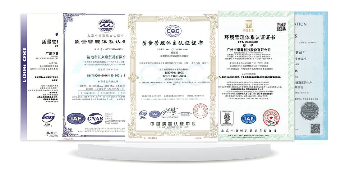 1550125368.png 微信圖片_20190214142137.png